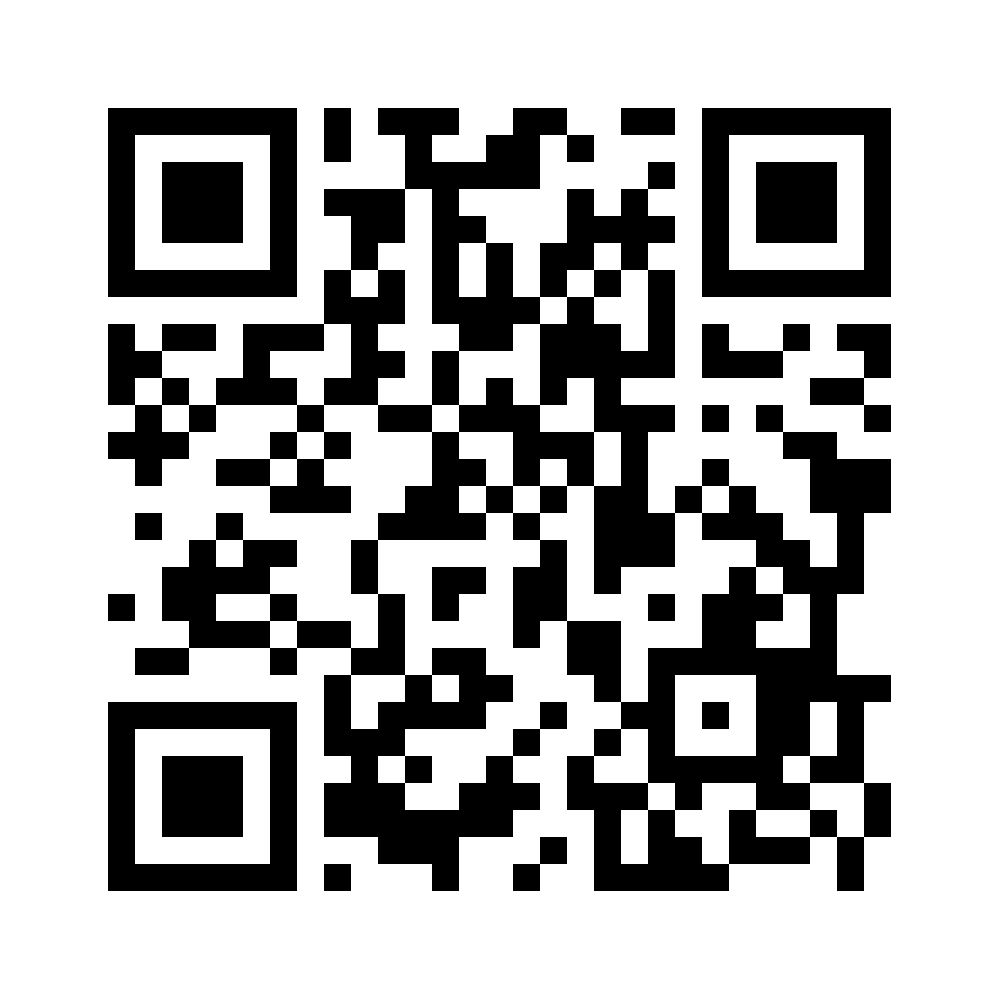 ehsi-307b-rectificador-neumatico-recto