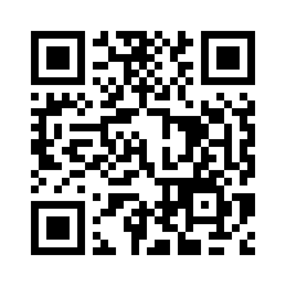 Ehsi 49000 lubricante en aerosol